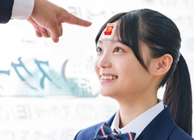 今こそ始めるチャンス！大富校の個別指導が期間限定で入会金無料！