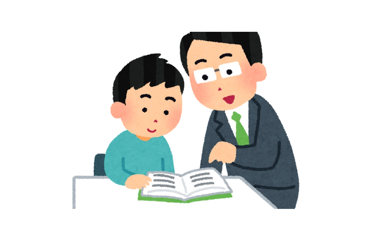 job_juku_koushi